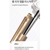 Isa Knox Long Rich Ampoule Mascara 8g + Sooryehan Cleansing