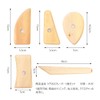 5 Pieces Pottery Tools Set, Pottery Supplies, Iron Wood, Pottery,