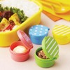 CuteZCute Mini Condiment Mayo Container for Bento Lunch Box, Blue/Pink/Green/Yellow,