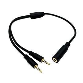 2.5mm Audio Splitter Cable, Headphone Y Adapter, Female to Dual Male, Black, 30CM