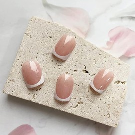 French Press on Nails 24 PCS White Fake Nails Square False Nails Glossy Fake Nails Full Cover Short Nails Art for Women and Girls Daily Decoration