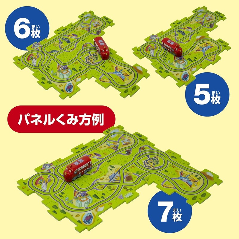 Masudaya Corporation Chuggington Hashiru! Wilson Toy Glue Train