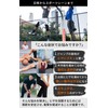 IWAMA HOSEI KNEE FIT-AH Knee Supporter, Knee Support, Knee Support,