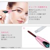 Hot Viewer, Eyelash Curler, Eyelash Curler, 3 Temperature Levels, Heat