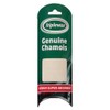 Triplewax Geniune Leather Chamois Tube