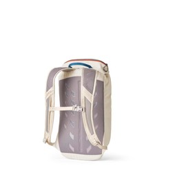 Gregory Nano 16L Unisex Day Hiking/Commuter/Active Travel Backpack, Breathable Backpanel, Hydration Port, One Size Fits All, Chalk White