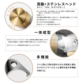 JKAYRKC Peg Hammer, Forged Tent Hammer, Brass Head, Camp Hammer, Anti-Slip, Natural Aooka Wood Handle, Safety Belt with Storage Bag, Peg Removal, Tent Tarp, Setup, Outdoors, Camping, Mountain Climbing