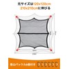 SANLIKE Cargo Net High Elasticity Truck Bed Cargo Mesh Organizer