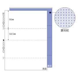 ヒサゴ マルチプリンタ帳票 A4裏地紋2面 (100枚) BP2009