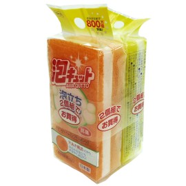 OHE Foam Kyutto Soft 2 Pack