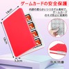 Homgaty 3DS Soft Case, 48 Pieces, 3DS/DS Compatible, 3DS Cassette