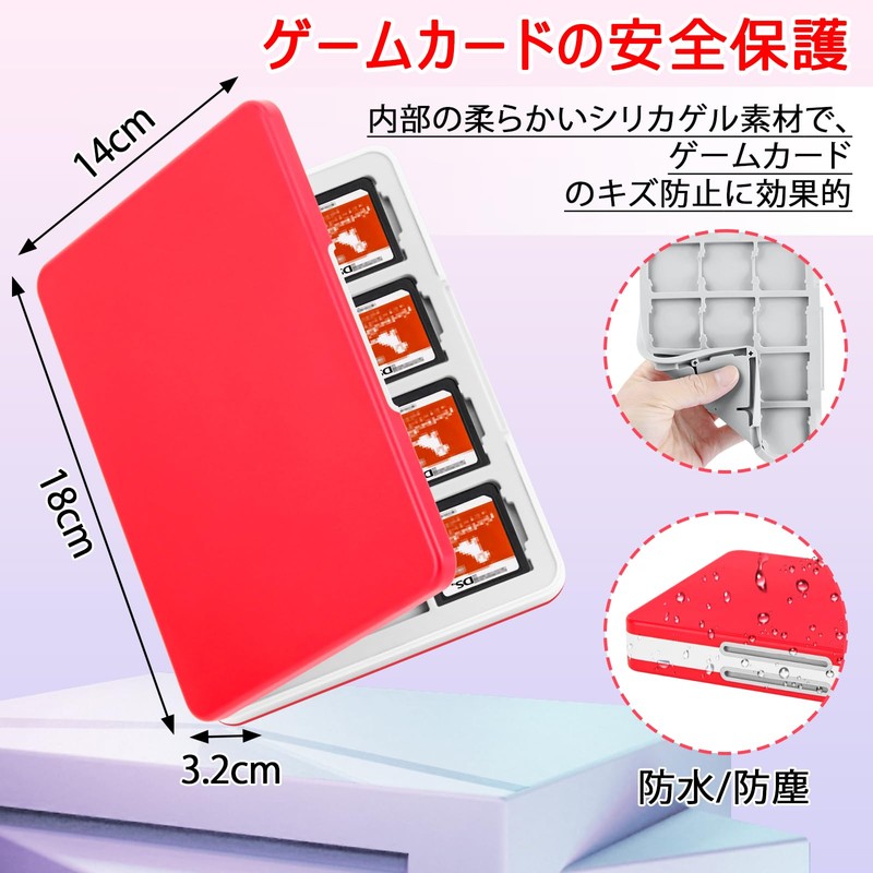 Homgaty 3DS Soft Case, 48 Pieces, 3DS/DS Compatible, 3DS Cassette
