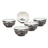 Nakamaru K9-227 "Kyutani Ware" No. 3.2 Small Bowl Set, Furukutani