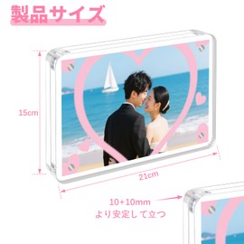 Folgtek Acrylic Photo Frame, Photo Frame, Magnetic Type, Transparent on Both Sides, Horizontal & Vertical, Strong Magnet, Frame for Tabletop, Postcard, Awards, Poster Display, 5.9 x 8.3 inches (150 x