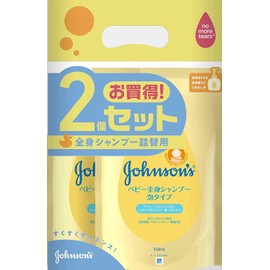 [Bulk Purchase] Johnson’s Baby Shampoo