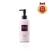 (LG Household & Health Care) On the Body Rice Therapy Rice Bran Cleansing Oil 200ml / (엘지생활건강)온더바디 라이스테라피 쌀겨 클렌징 오일 200ml