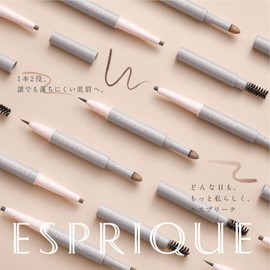 Esprique W Eyebrow Styler (Powder) (Refill) BR300 Brown 0.4g 1.0 pcs