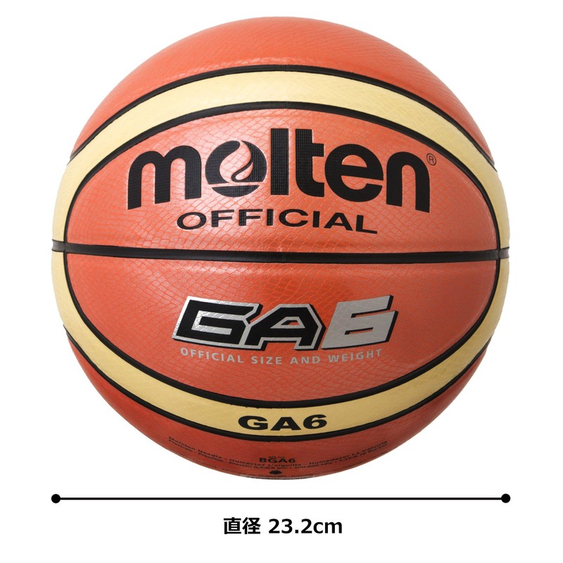 Molten GA6 No. 6 Ball BGA6