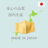 Kabuto Linen Cloth Mask, For Summer, Thin, Cool To Touch,