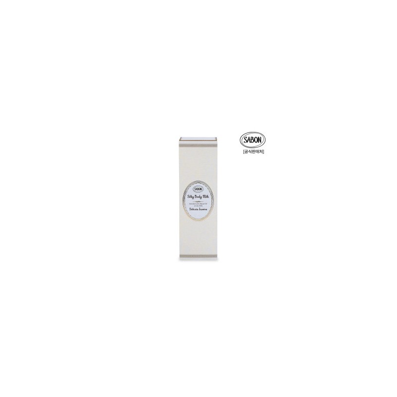 Silky Body Milk Jasmine 200ml / 실키바디밀크 자스민 200ml