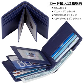 VISOUL 12 Card Slots, Pass Case, License Holder, Card Case, License Case, Cowhide Leather, Card Case, Regular Case, Men's, Women's, Italian Leather Mini Wallet, Thin Card Case, Lightweight Case, Pass