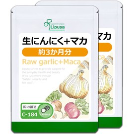 Lipsa Raw Garlic + Maca, Approx. 3 Months Supply x 2 Bags, C-184-2 (90 Capsules x 2 Bags), Supplement, Energetic, Arginine, Vitamins, Minerals, Allicin, Powerful, Warm, Warm, Pop, Health, Beauty, Diet