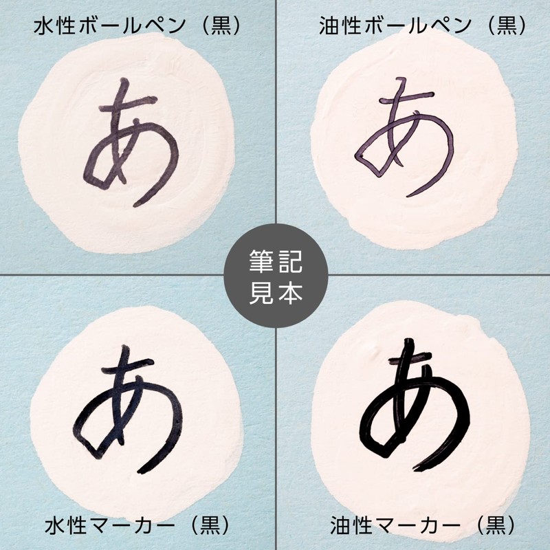 ぺんてる ペン修正液 XZL21-W2 2本パック