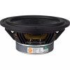 Universal HiVi E8 8" Treated Paper Cone Woofer _x000D_
