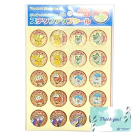 Showa Notebook Pocket Seal, Monster Step-Up Sticker, PU-1, Very Well Made RPJ Set, Reward, Present 791729508