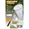 FieldNew Mesh Only, Diameter 15.7 inches (40 cm) / Mesh