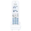 Panasonic Additional Handset White KX-FKD556-W