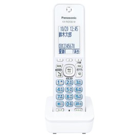Panasonic Additional Handset White KX-FKD556-W