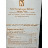 Spoiled.Child E27 Mango EXTRA STRENGTH LIQUId COLLAGEN 15.2oz new