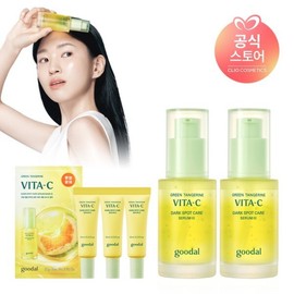 Gudal CJ단독더블구성청귤 비타C 잡티케어 세럼 알파 30ml x2 사은청귤세럼알파10ml3정품100용량)+청귤세럼마 CJ Exclusive Double Set Green Tangerine Vita C Spot Care Serum Alpha 30ml x2 + Gift Green Tangerine Serum Alpha 10ml (3 Products 100 Capacity) + Green Tangerine Serum Mask