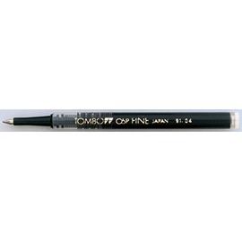 Tombow REFILL Black Permanent-waterproof ink, 0.5mm, fine