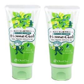 Dental Exclusive Oral Care Home Gel Mint Corrosion Prevention Gel x 2