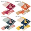 Bloom Imabari Towel Certified Face Towel, Set of 4, Cocktail