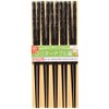 Kawai Chopsticks Washing Machine Safe Return Chopsticks PBT Random Carving