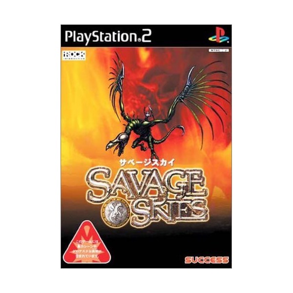 SAVAGE SKIES