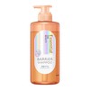 Essential The Beauty Hair Texture Beauty Barrier Shampoo Pump 15.9