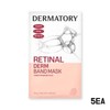 The Matory Dermatory Mask Retinal Derm Collagen Band Mask 5pcs / 더마토리 마스크 레티날 덤 콜라겐 밴드 마스크 5개