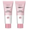 Today's Cosme White Skin Beauty White Shine Cream Set of