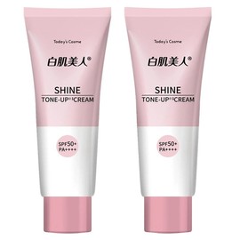 Today's Cosme White Skin Beauty White Shine Cream Set of 2
