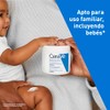 CeraVe Crema Hidratante en Tarro Piel Seca a muy Seca