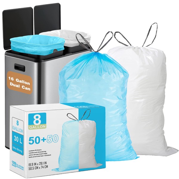Joylake 8 Gallon Trash bags for dual trash can (2