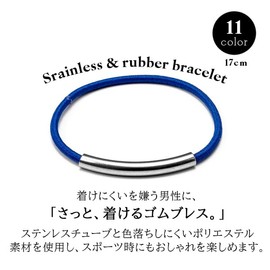 Give You A Gift Men's Rubber Bracelet, Made in Japan, Stainless Steel, Non-fading, Sports, Gym, Blue, Khaki, Black, Red, Cord Bracelet, Rubber