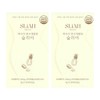 Slia Bromelain Pineapple Enzyme Solia Naedonaesan Review Effects Bromelain Effectiveness 20 sachets 2 / 슬리아 브로멜라인 파인애플 효소 솔리아 내돈내산 후기 효과브로멜라민 효능 20포 2개