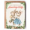 Wife Christmas Card with inside Verse from Husband - Romantic