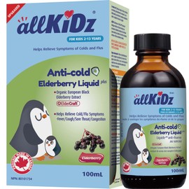 allKiDz allKiDz Anti-cold Elderberry Liquid for Kids Children, Made in Canada, Herbal Immunity Health Supplement, Organic Black Elderberry Sambucus, Cold and Flu, Anti-viral, 100 Milliliter