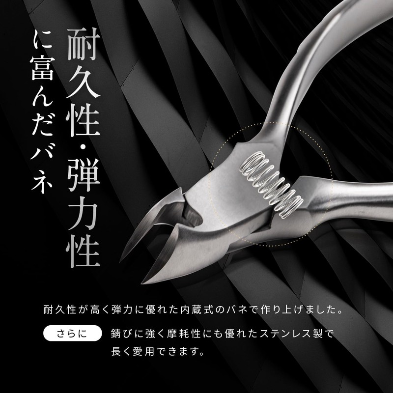 LeLante Nail Clippers for Winding Nippers, Nail Clippers for Nail
